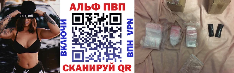 Наркотические вещества Казань ГАШИШ СОЛЬ мега зеркало Меф Конопля Кокаин