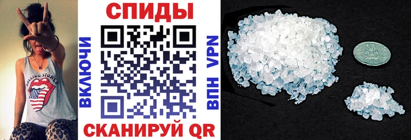 Амфетамин Premium  Казань 