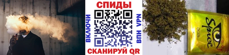 omg вход  Казань  Бутират жидкий экстази  закладки 