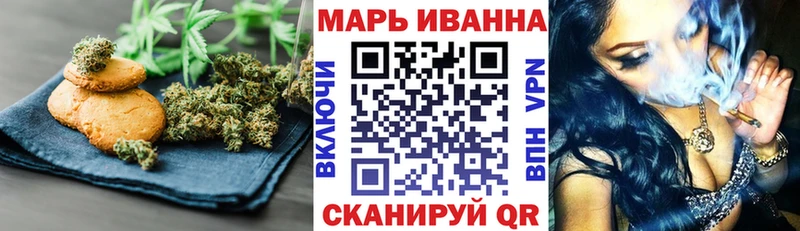 Canna-Cookies конопля  дарк нет официальный сайт  Казань  mega маркетплейс 
