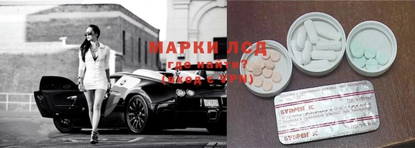 герыч Алзамай