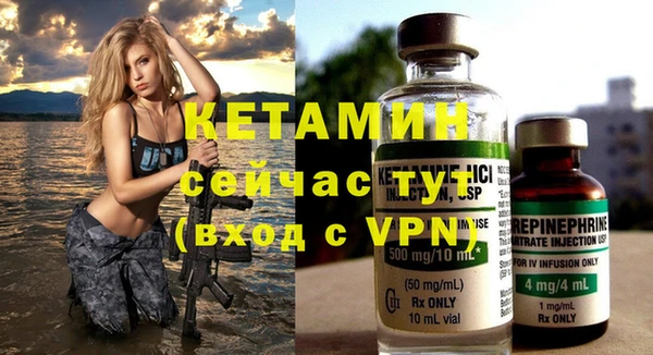 ECSTASY Алексин
