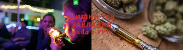 ECSTASY Алексин