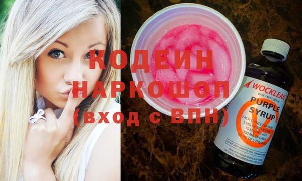 герыч Алзамай