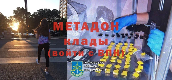 ECSTASY Алексин