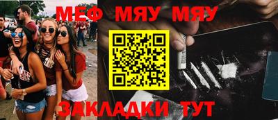 jwh Ликино-Дулёво