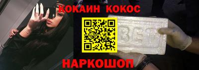 jwh Ликино-Дулёво