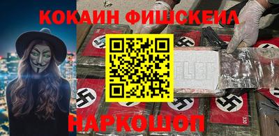 jwh Ликино-Дулёво