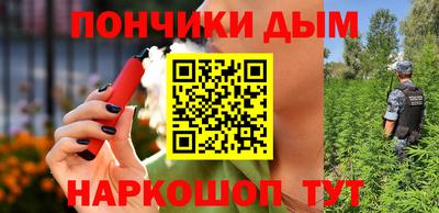 амфетамин Лесосибирск