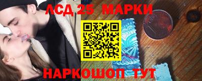 jwh Ликино-Дулёво