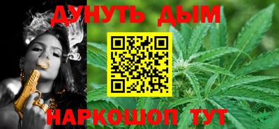 PSILOCYBIN Ливны