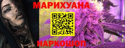 амфетамин Лесосибирск