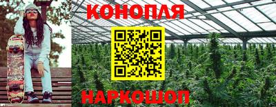 PSILOCYBIN Ливны