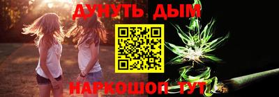 амфетамин Лесосибирск