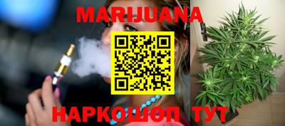 PSILOCYBIN Ливны