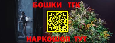 jwh Ликино-Дулёво
