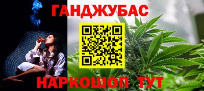 первитин Малоярославец