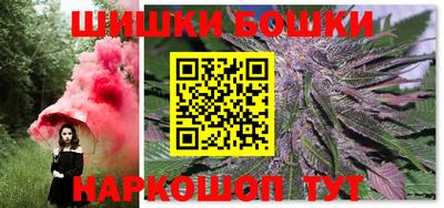 PSILOCYBIN Ливны