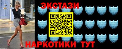 амфетамин Лесосибирск