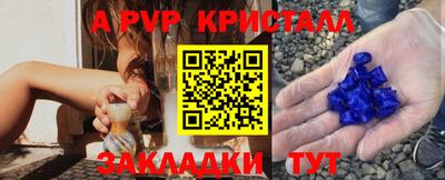 jwh Ликино-Дулёво