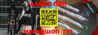 jwh Ликино-Дулёво
