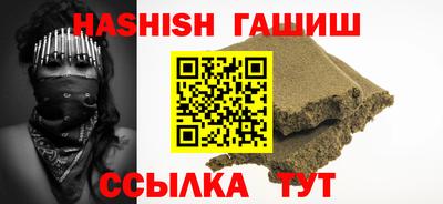 первитин Малоярославец