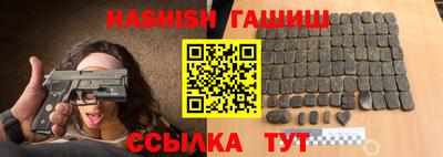 jwh Ликино-Дулёво