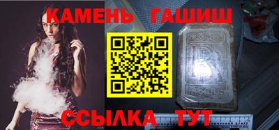 прущие крисы Малгобек