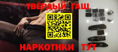 jwh Ликино-Дулёво