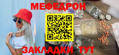 прущие крисы Малгобек