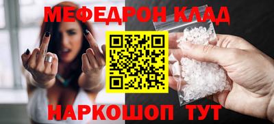 PSILOCYBIN Ливны