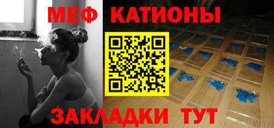 jwh Ликино-Дулёво