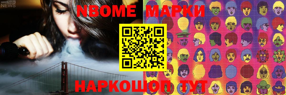 Казань  Лсд 25 экстази ecstasy  ЛСД экстази ecstasy  Вход с VPN 
